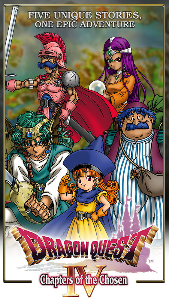 DRAGON QUEST IV screenshot 2