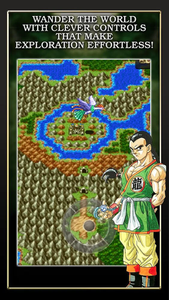 DRAGON QUEST III screenshot 5