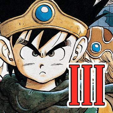 Dragon Quest Iii