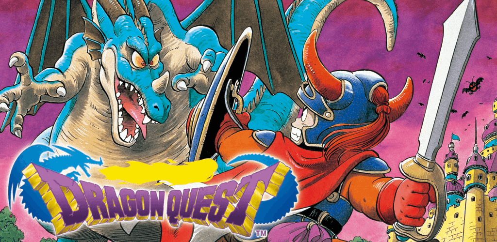 DRAGON QUEST screenshot 1