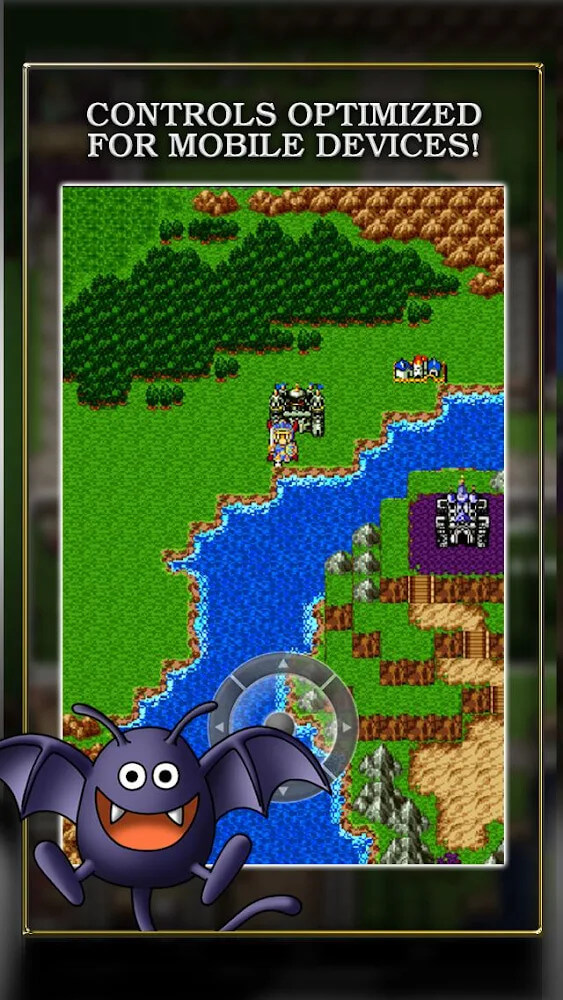 DRAGON QUEST screenshot 5