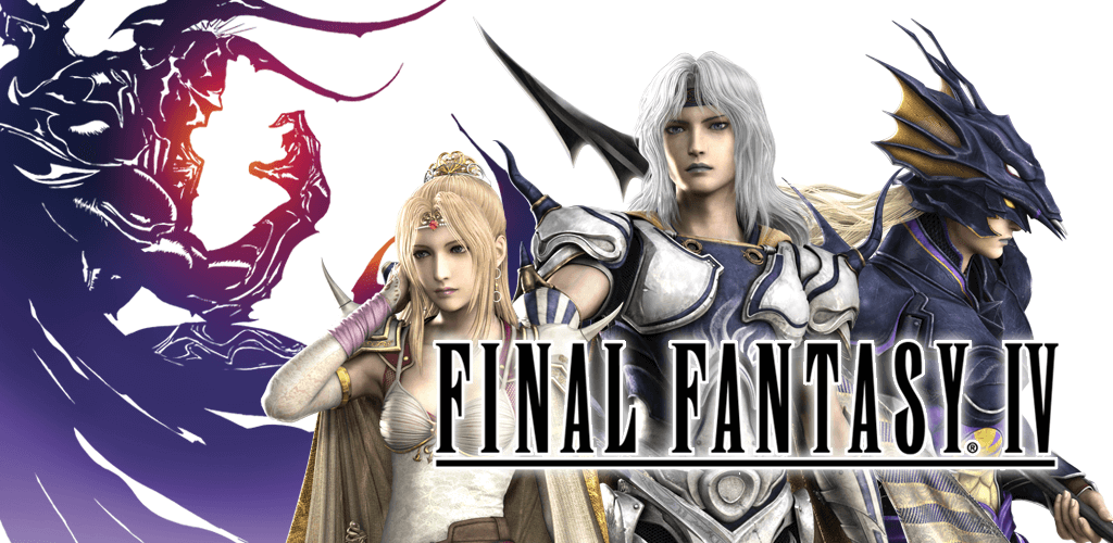 FINAL FANTASY IV (3D REMAKE) screenshot 1