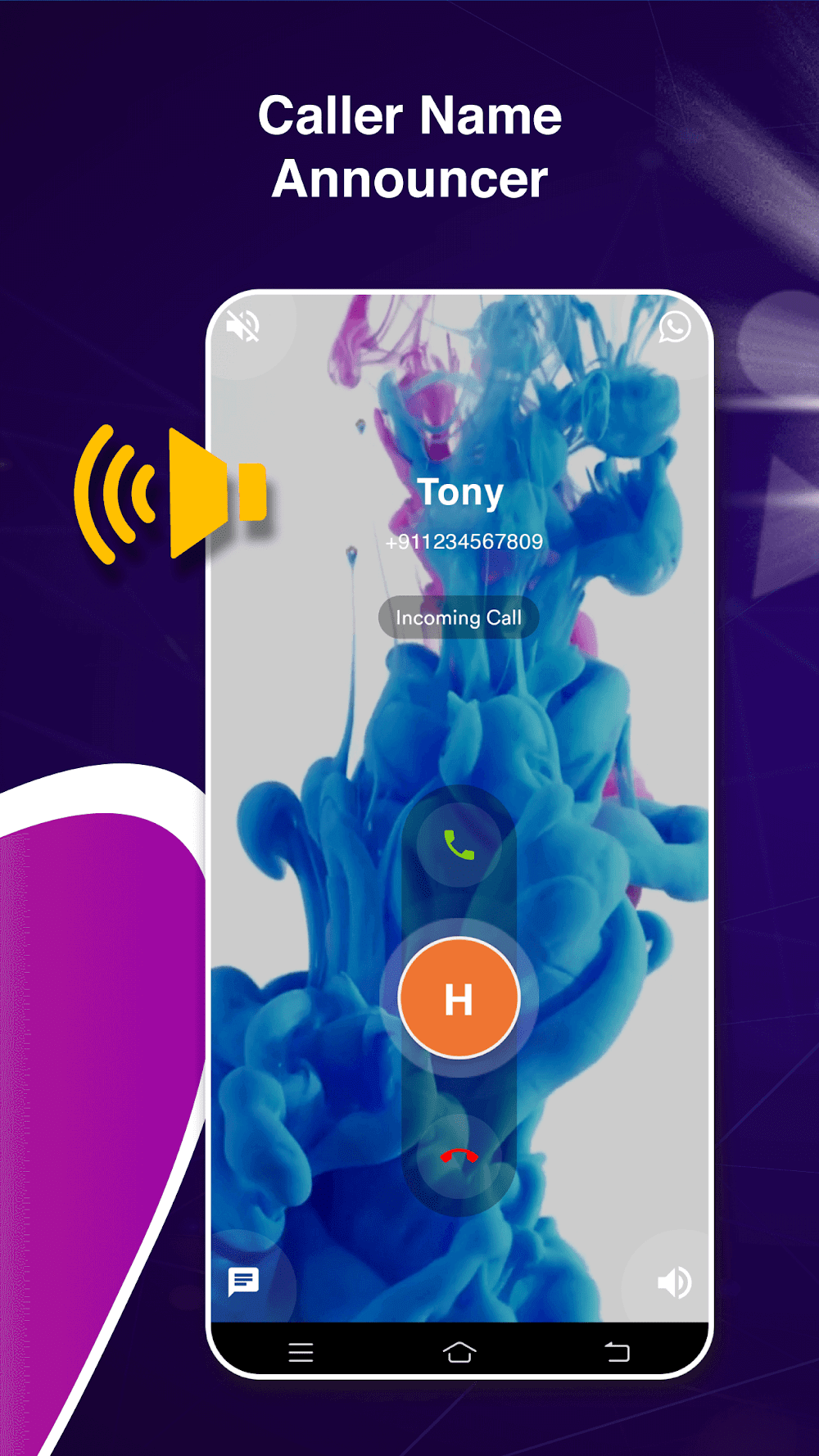 Vani Dialer screenshot 4