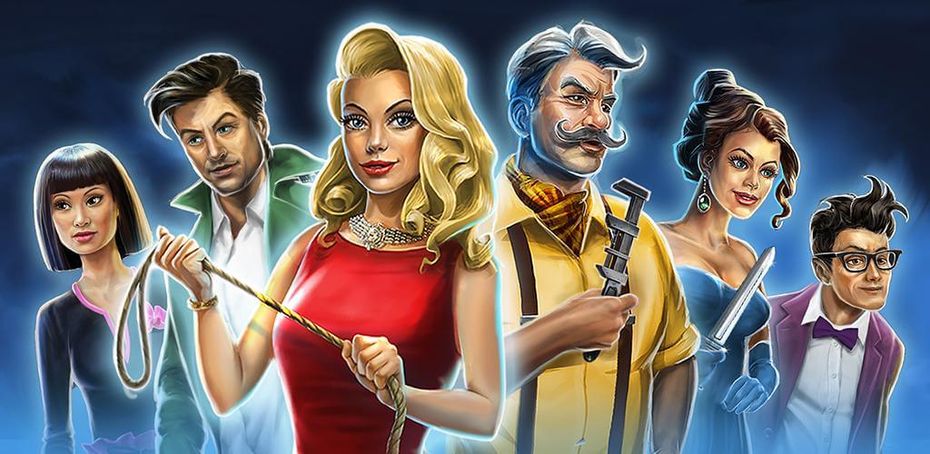 Cluedo screenshot 1