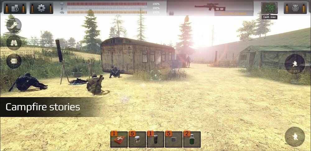 The Sun: Key of Heaven screenshot 2
