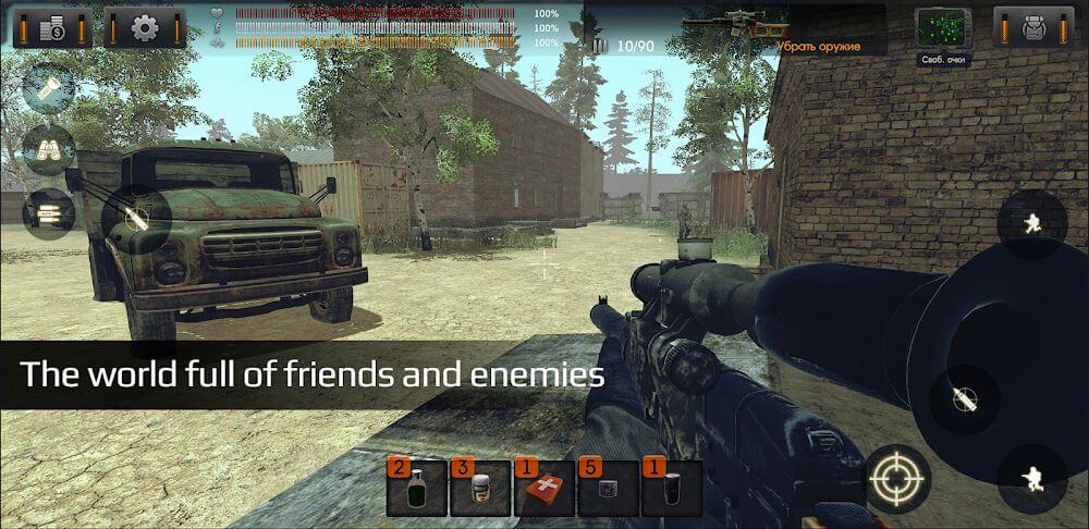The Sun: Key of Heaven screenshot 4