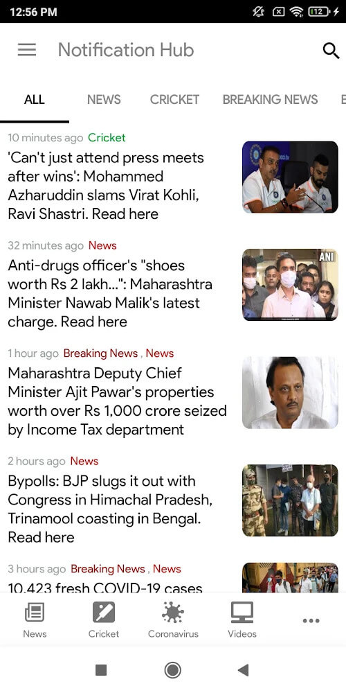NDTV News screenshot 7