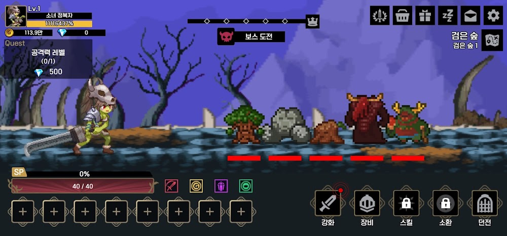 Gameplay screenshot of Conqueror Girls 2