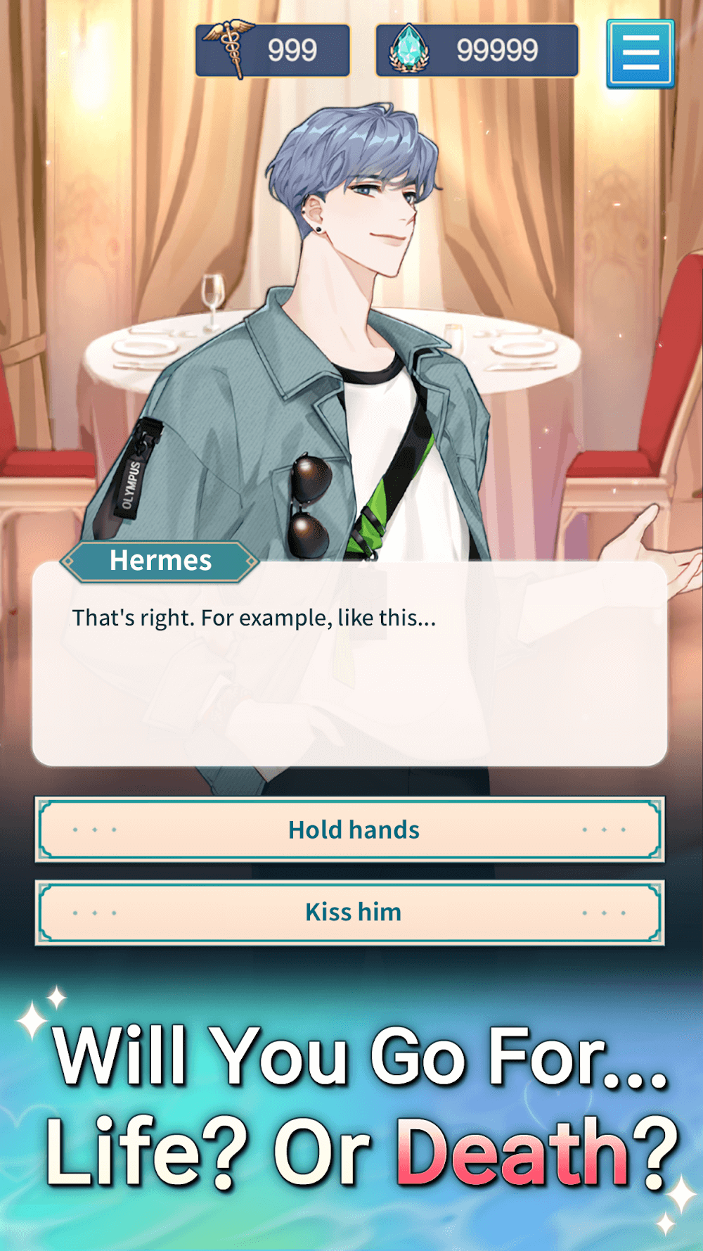 Dear My God screenshot 7