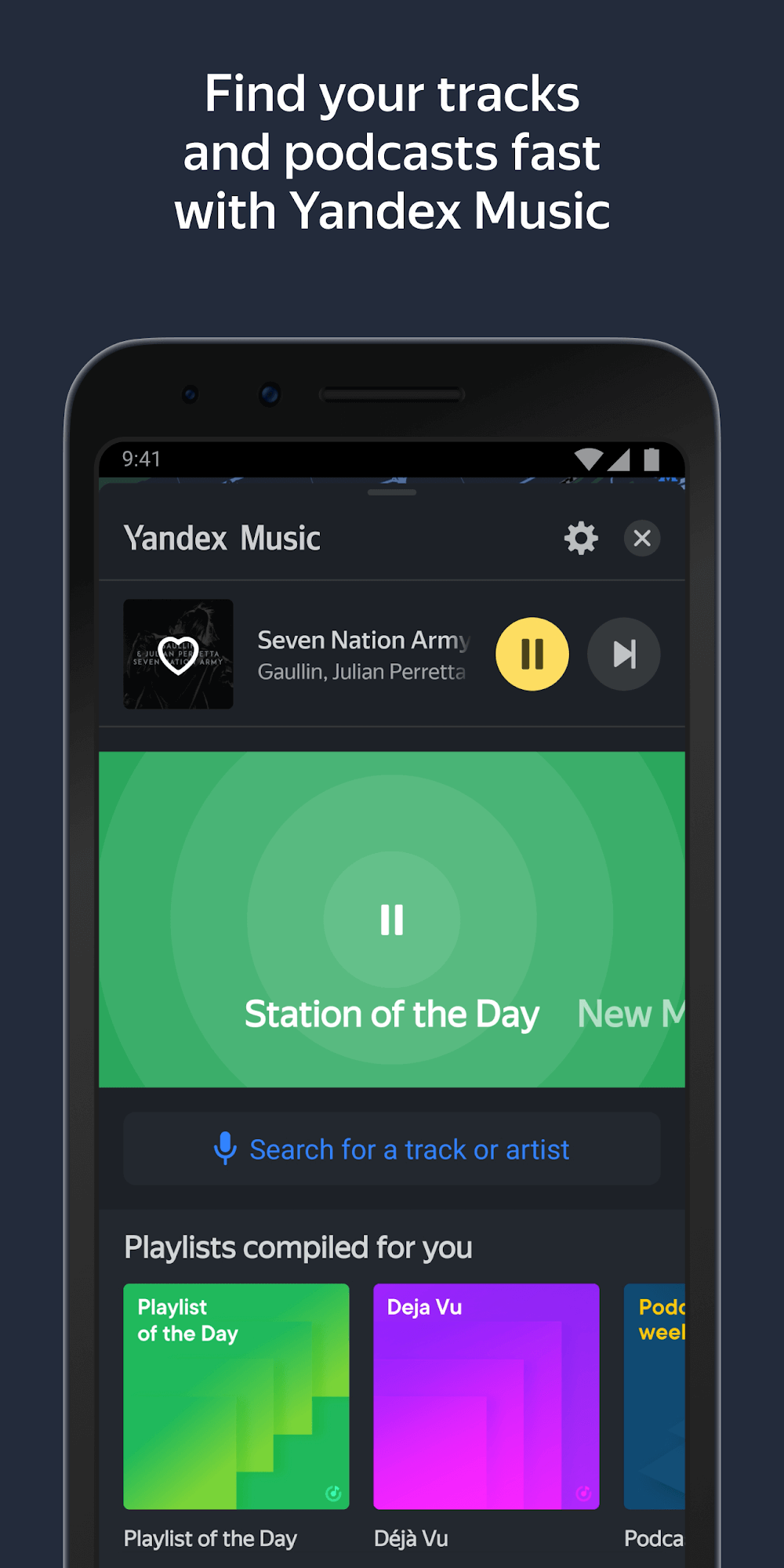 Yandex Navigator screenshot 4
