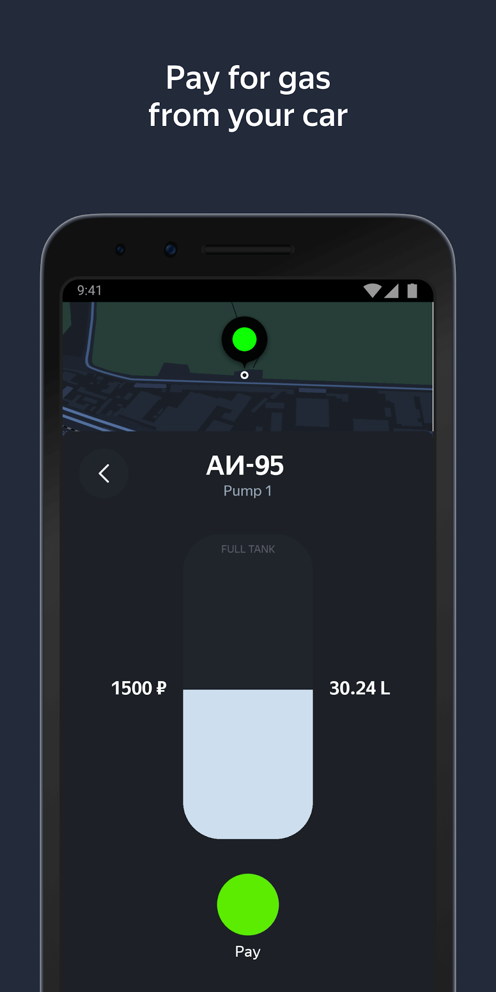 Yandex Navigator screenshot 6