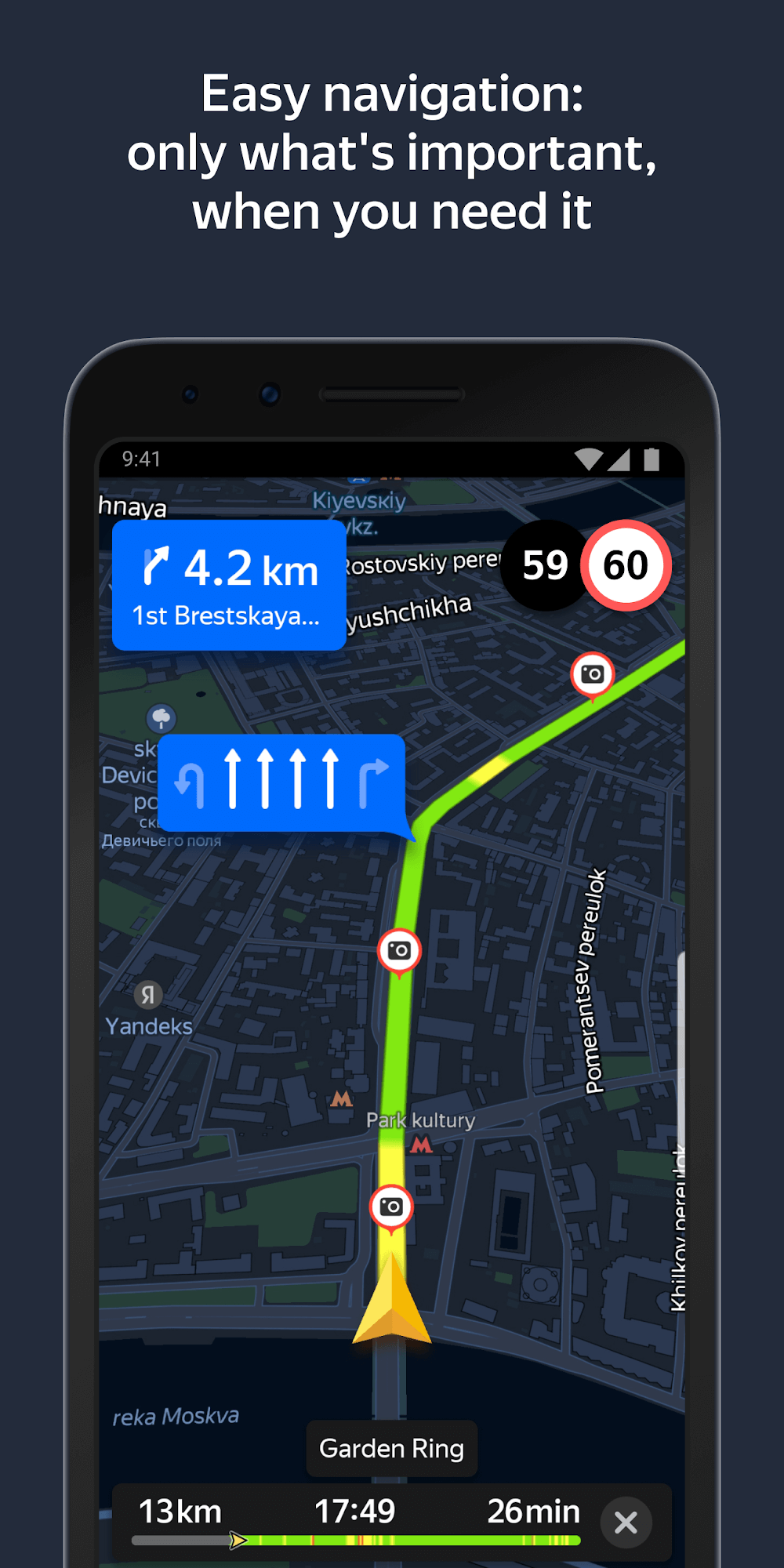 Yandex Navigator screenshot 3