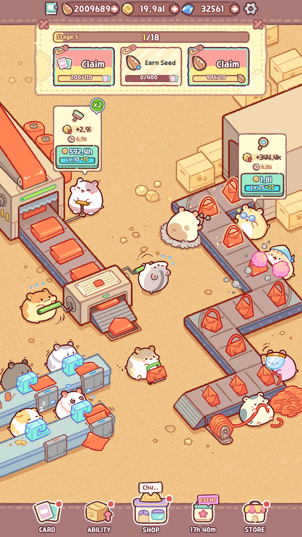 Hamster Bag Factory: Tycoon screenshot 6