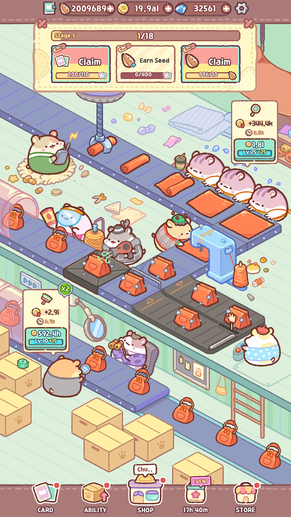 Hamster Bag Factory: Tycoon screenshot 5