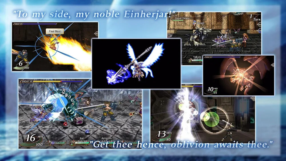 VALKYRIE PROFILE: LENNETH screenshot 5