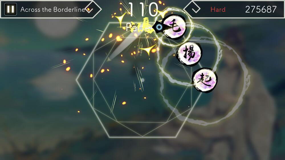 Lyrica screenshot 5