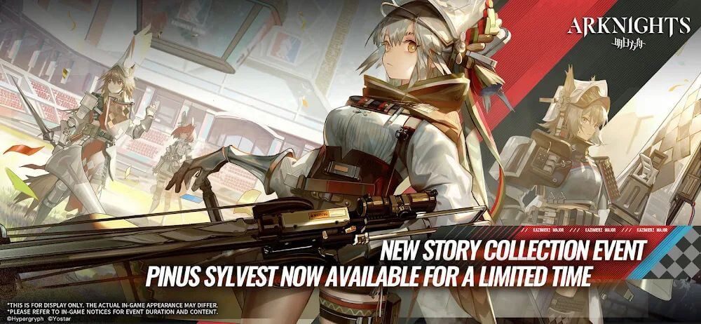 Arknights screenshot 2
