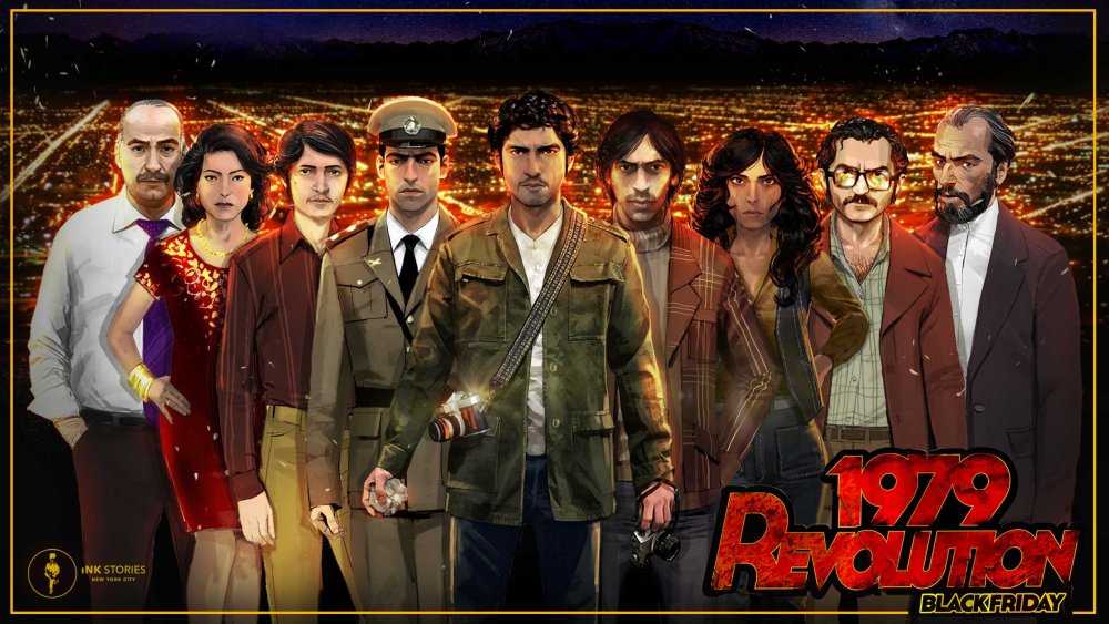 1979 Revolution Black Friday screenshot 1