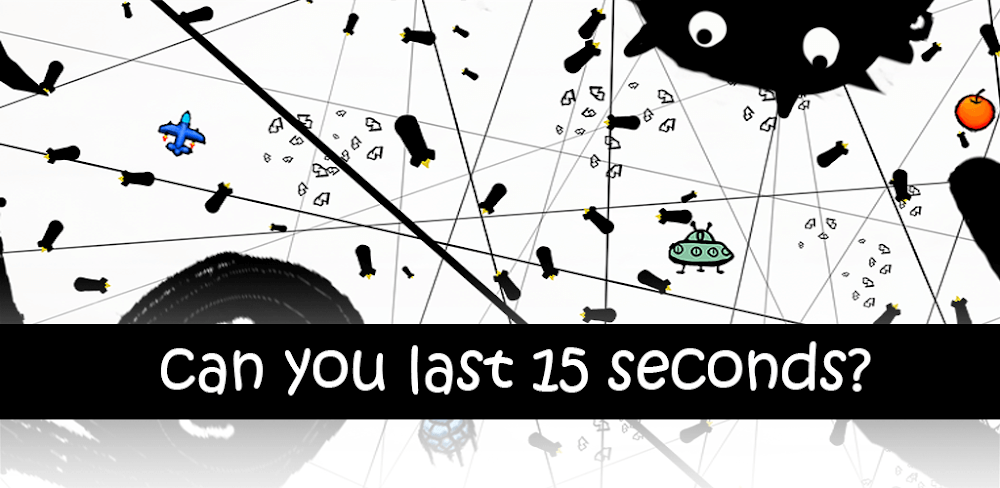 No Humanity screenshot 1