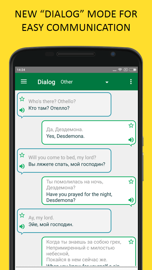 Translator PROMT.One MOD APK screenshot 3