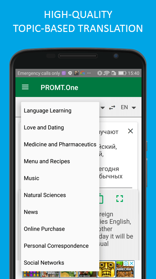 Translator PROMT.One MOD APK screenshot 2