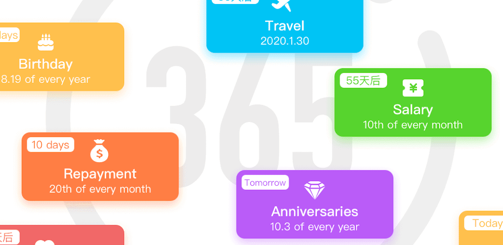 Time Arrow screenshot 1