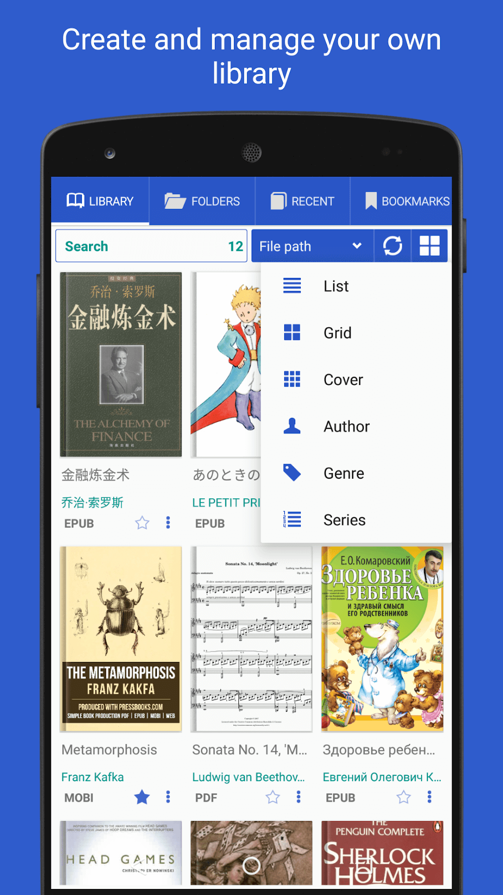 Librera PRO screenshot 2