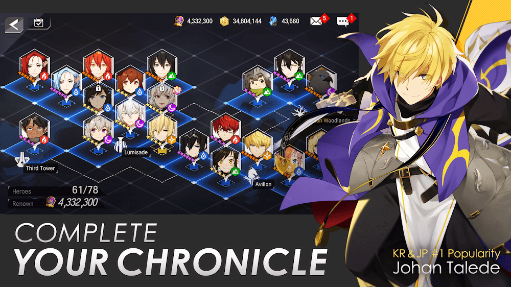 Lord of Heroes screenshot 3
