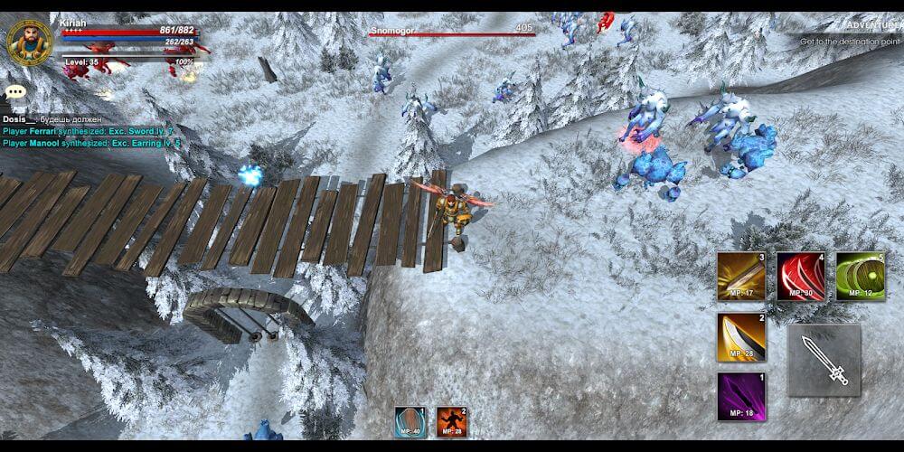 Kongardion screenshot 3
