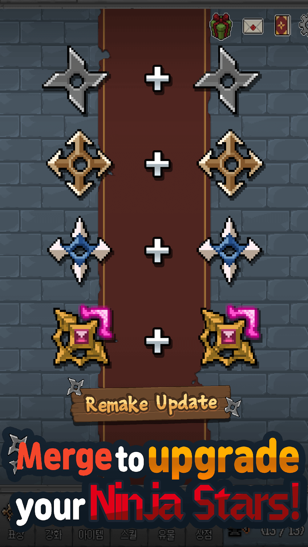 Merge Ninja Star screenshot 6