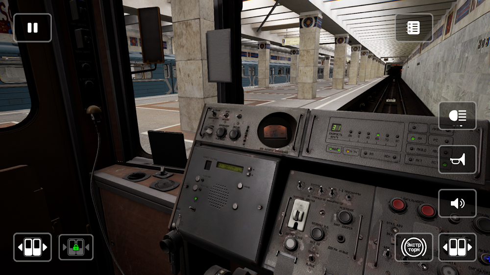 Subtransit Drive screenshot 4