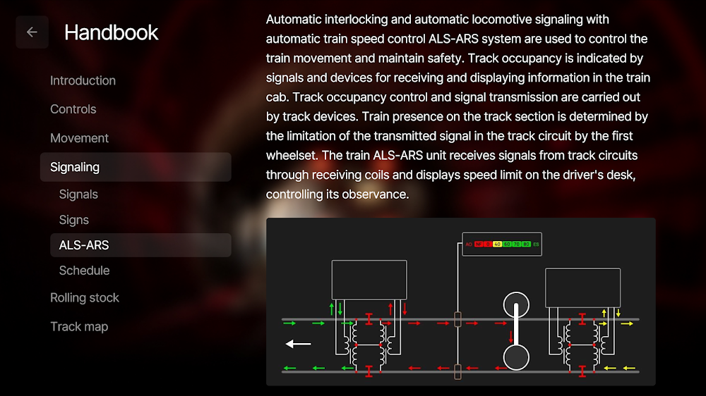 Subtransit Drive screenshot 6