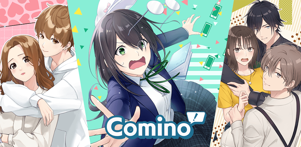 Comino screenshot 1