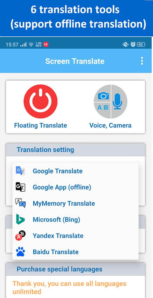 Translate On Screen screenshot 6