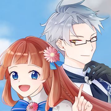 Cô vợ của thám tử người sói!