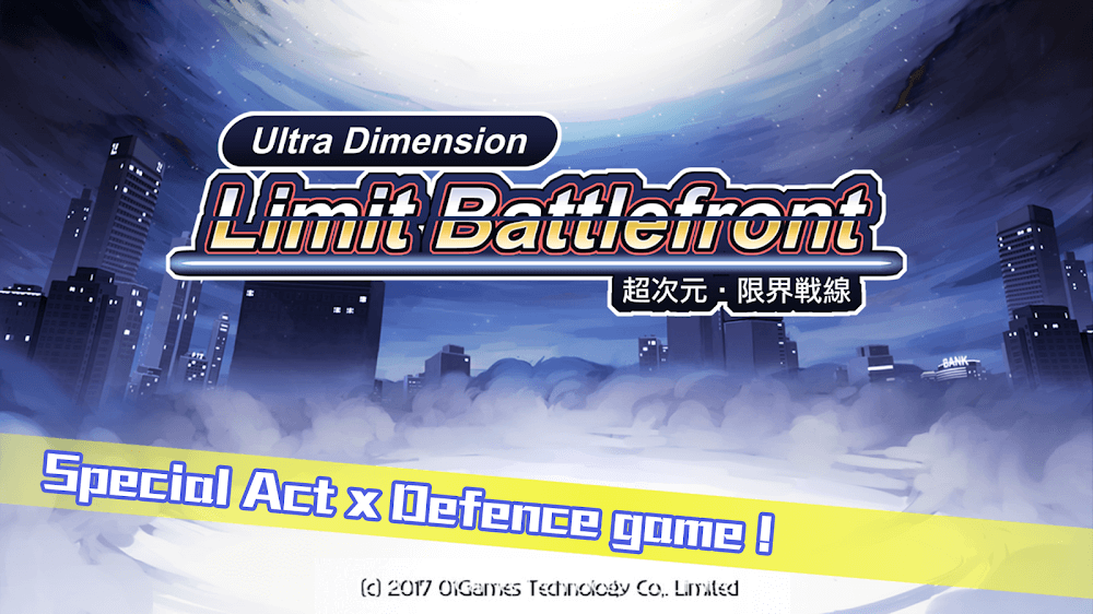 Ultra Dimension Defense screenshot 2