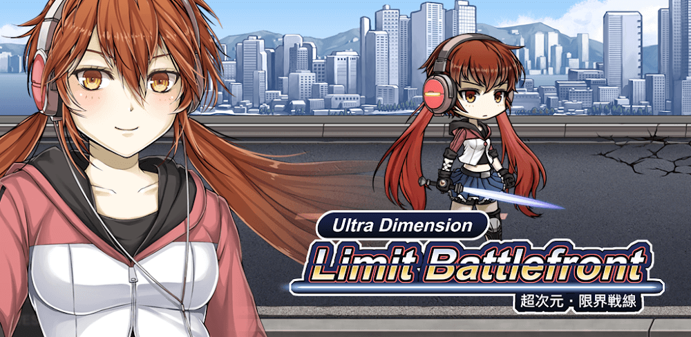 Ultra Dimension Defense screenshot 1