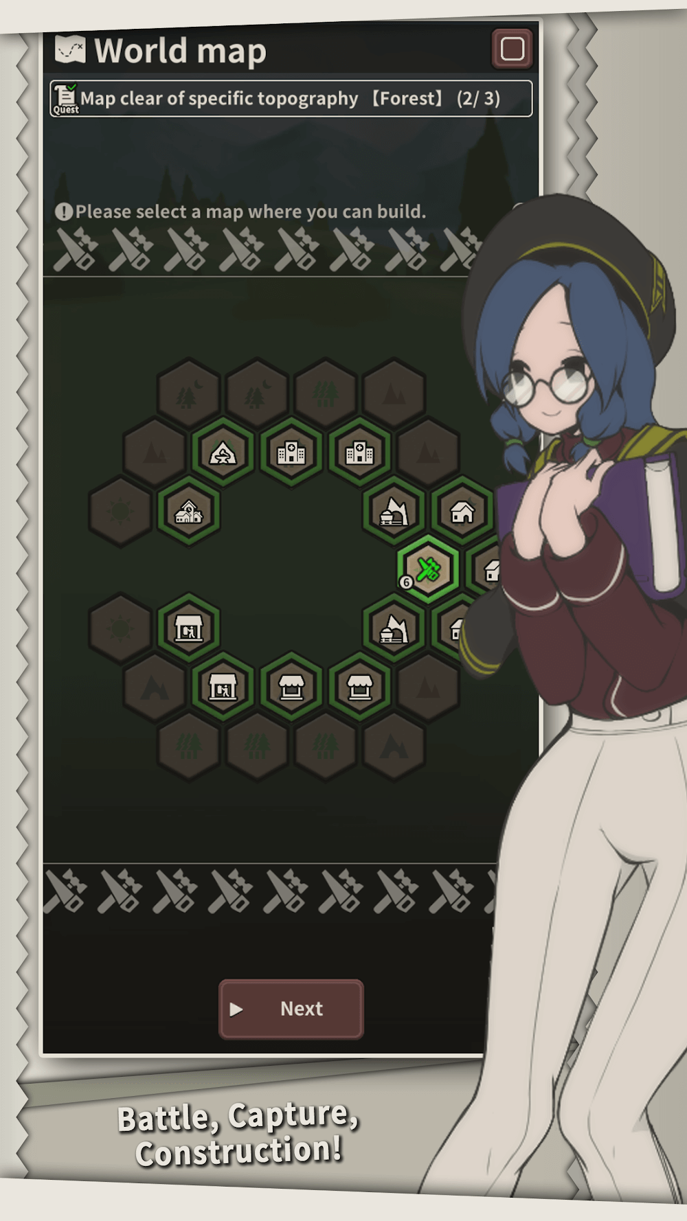 Made in Party!! screenshot 5
