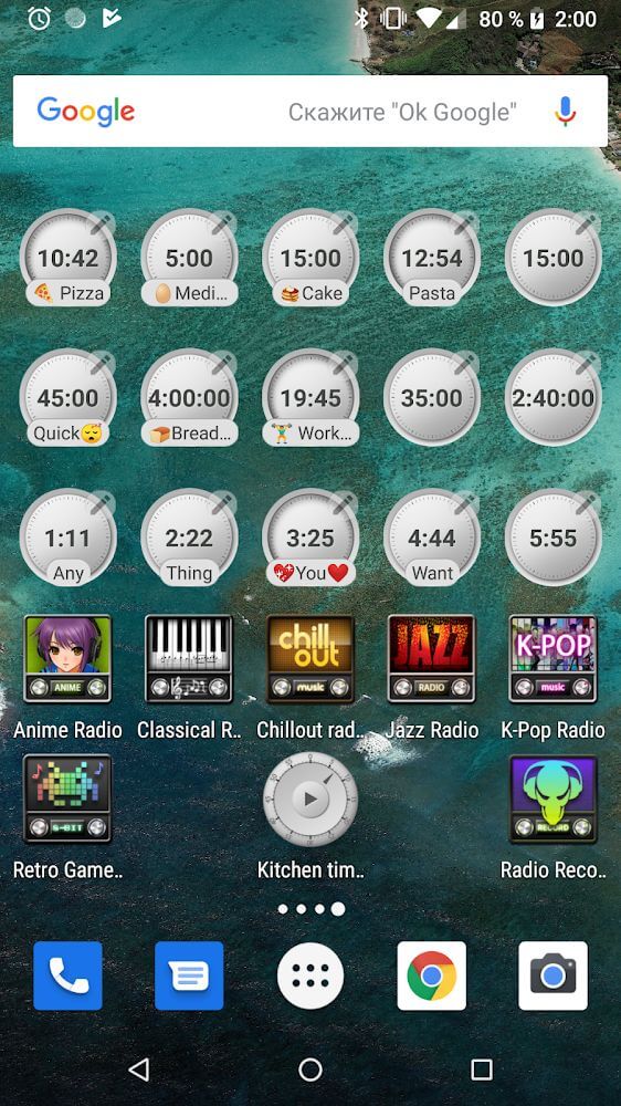 Kitchen Timer screenshot 5