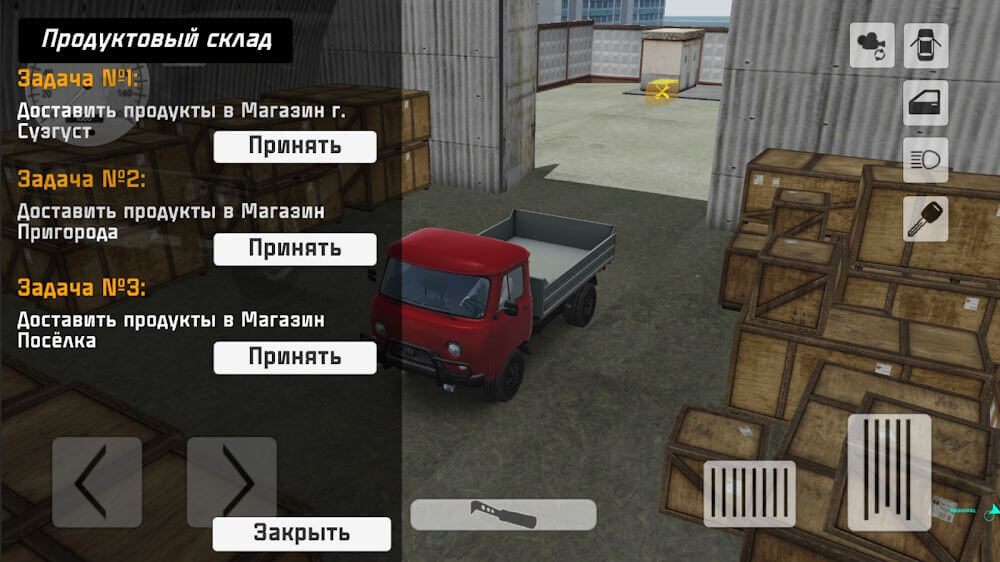 SovietCar: Classic screenshot 6