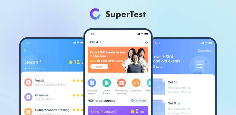 SuperTest screenshot 1