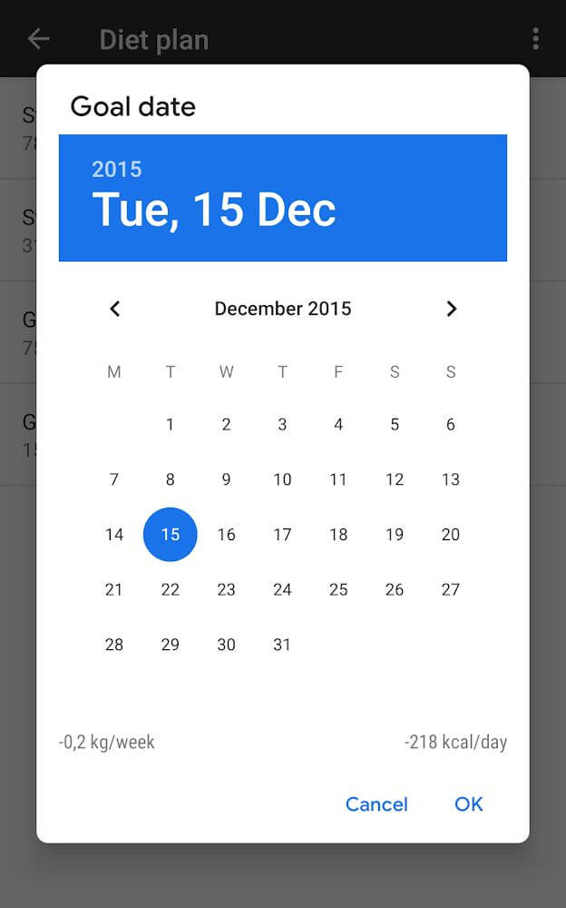 Libra screenshot 2