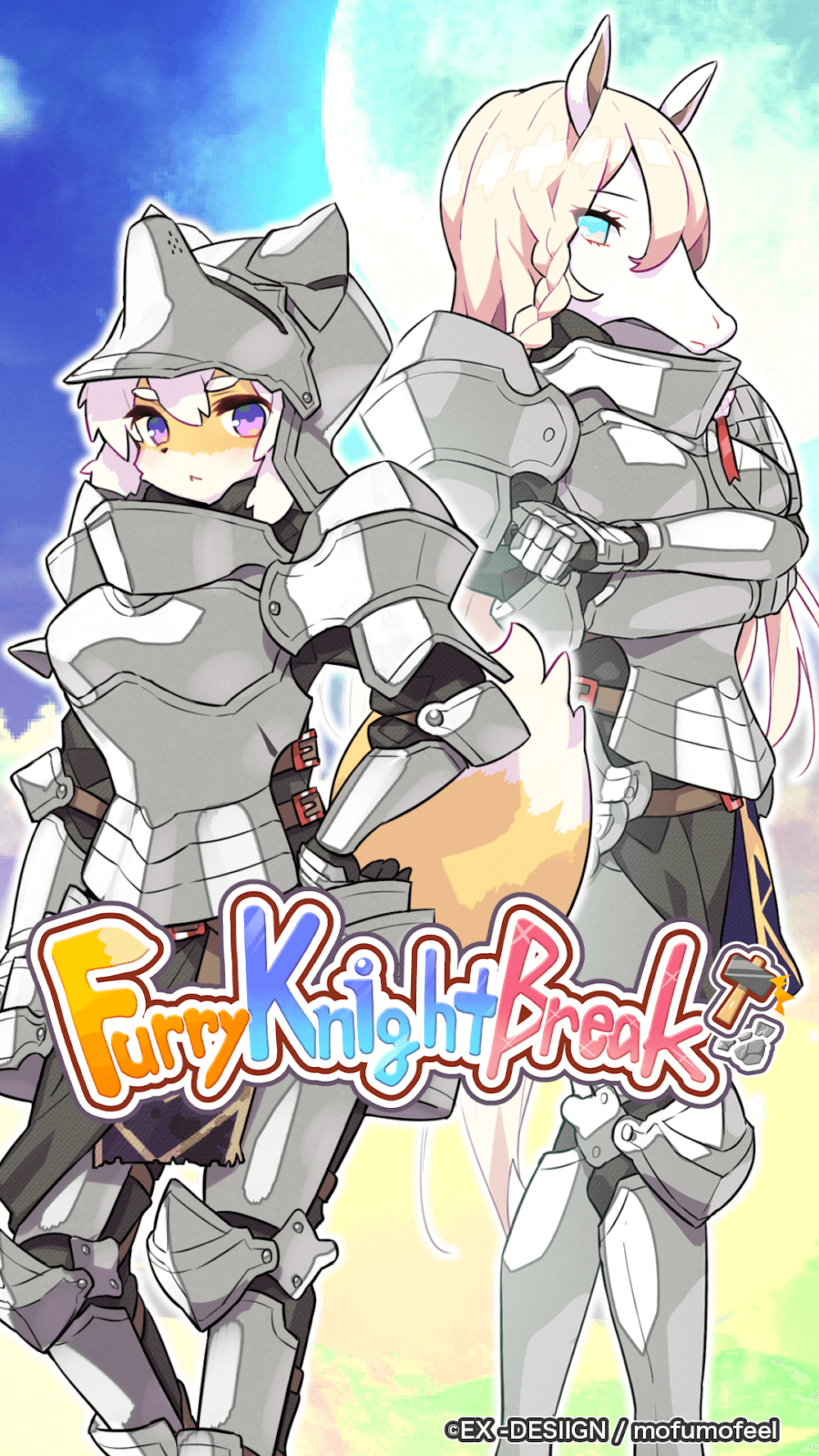 Furry Knight Break! screenshot 7