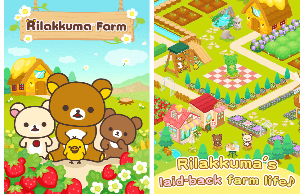 Rilakkuma Farm screenshot 5