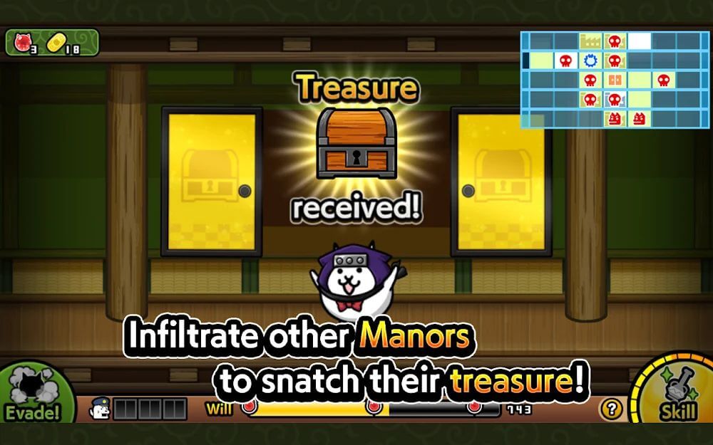 The Burgle Cats screenshot 3