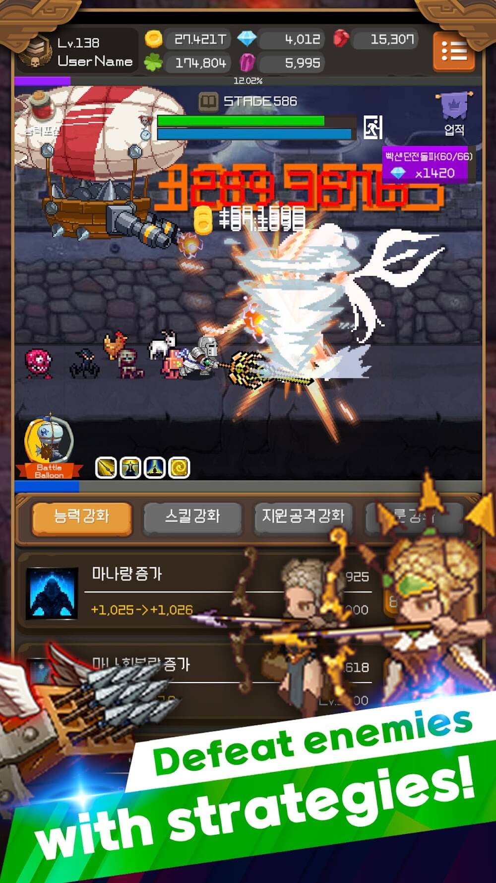 Iron Knight screenshot 2