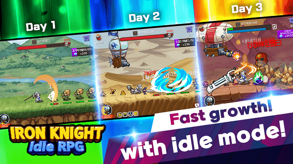 Iron Knight screenshot 5