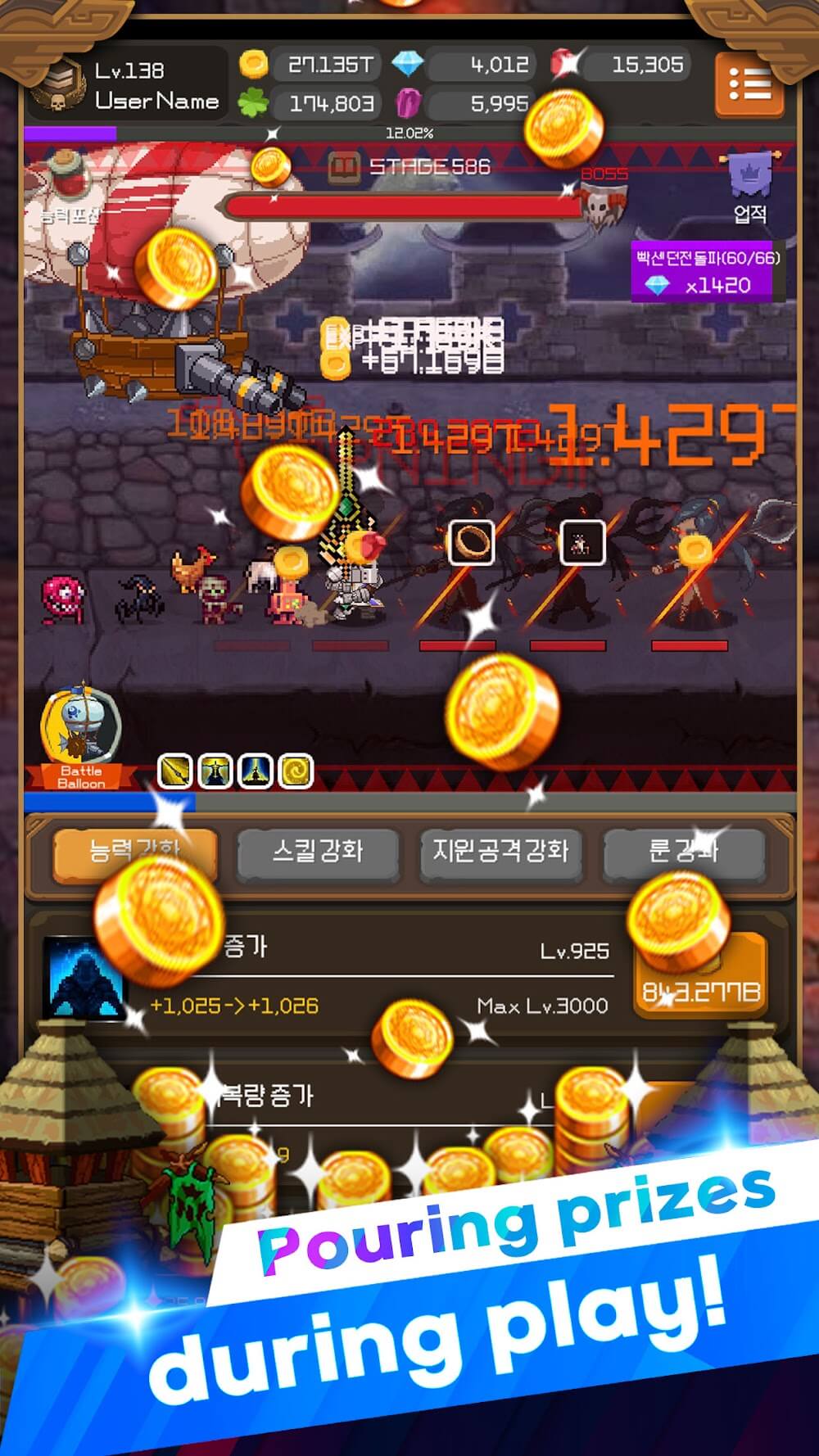 Iron Knight screenshot 4