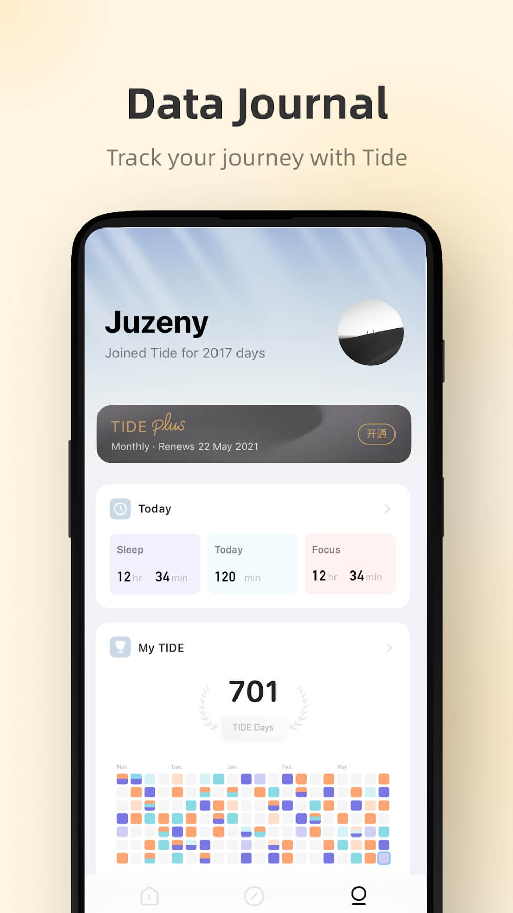 Tide app screenshot 7