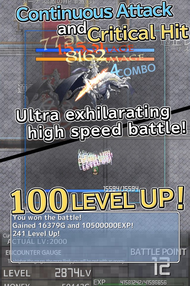Inflation RPG screenshot 5